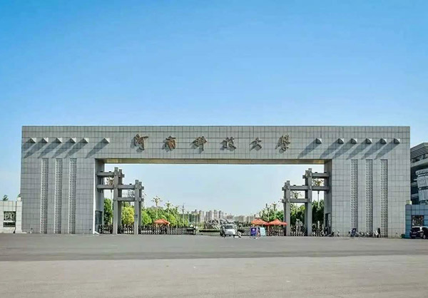 河南科技大學(xué)