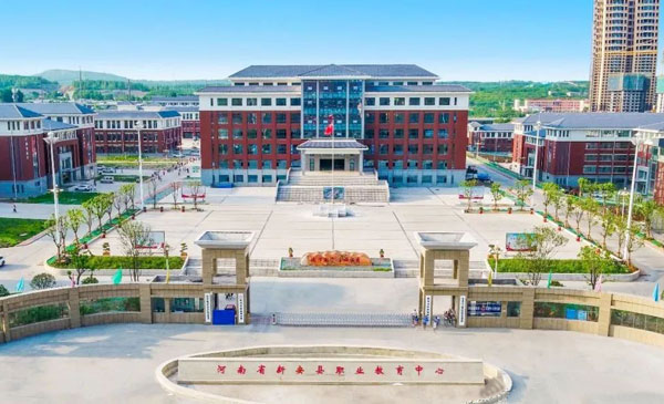 新安縣職業(yè)高級(jí)中學(xué)拙耕苑B餐廳一樓