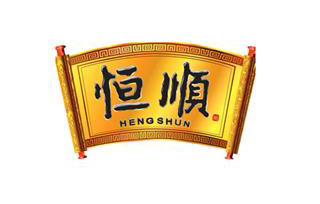 江蘇恒順醋業(yè)股份有限公司