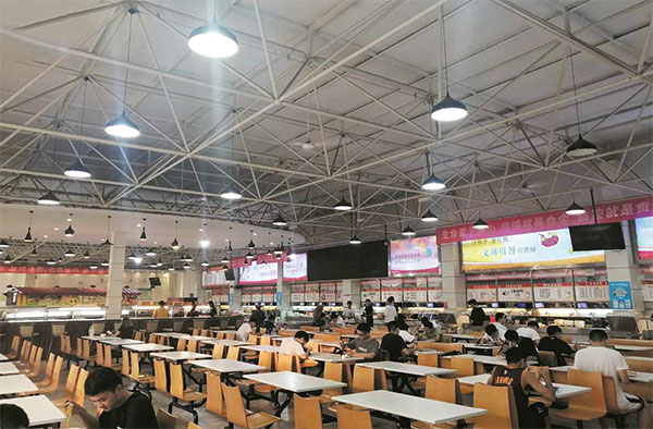 河南科技大學(xué)南苑餐廳二樓