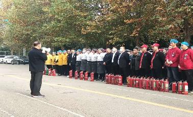 全國消防安全日關(guān)注消防，珍愛生命