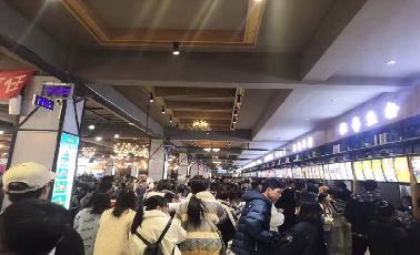 河南科技大學(xué)嘉園餐廳三樓