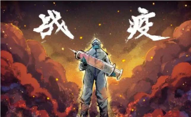 洛陽職業(yè)技術(shù)學(xué)院：一餐廳三樓召開全體從業(yè)人員疫情防控會議！